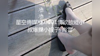 PANS极品模特【蕾蕾】大尺度内部资源合集，粉嫩鲍鱼，出道以来拍摄的视频，温婉可人身材好，推荐！ (1)