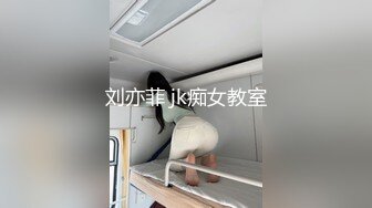 【极品女神推荐】火爆高颜值网红美女【抖娘利世】贺春新作《空气女仆》白色纯洁『情 爱 欲』