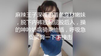 【最新百度云泄密】两位反差母狗❤️北京励步英语教师+张清