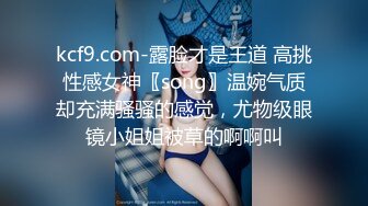 有颜值有身材?极品大波翘臀美女模特后台换衣服全程被偸拍?这大腚后坐力十足推车爽死人的