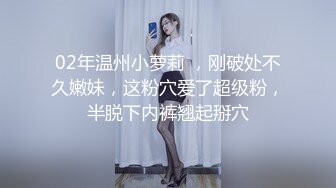 性感红唇妹子啪啪，穿上吊带黑丝特写摸逼口交抱起来猛操