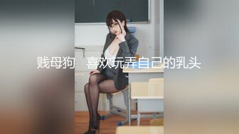 STP26741 高能萝莉 长开了爆乳身材尤物女神▌安安老师 ▌御姐Cos迦南被迷奸 阳具抽送快感却那么真实失禁喷尿