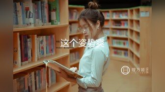 科技楼蹲守 超短裙小辣妹的极品小黑鲍