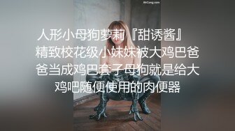 【全景厕拍】群友分享全景偷拍大排档喝酒妹子上厕所 (2)