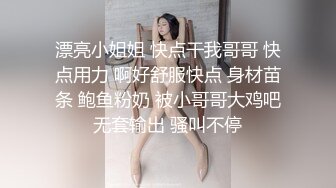 麻豆傳媒)(mpg-025)(20230108)美乳後媽高潮無間斷-蘇語棠