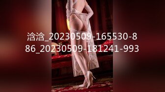 [229SCUTE-1062]しずく(24) S-Cute 美味しそうな肉体の美少女とエッチ