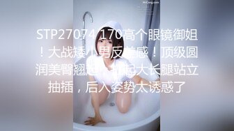 【国产版】[XSJKY-087]季妍希 丈夫让禽兽公公硬上媳妇 性视界传媒