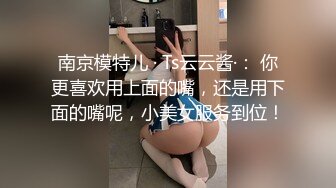 颜值极品身材推特知名人体模特【张拍拍】禁欲系高冷大尺度私拍视图无水全套