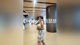 网红萌白酱VIP会员版之揉乳抠穴 玉芝插极品白馒头粉逼呻吟