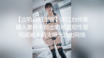 良家少妇也要释放