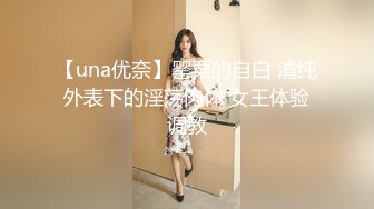 人氣清純甜美女模【加加喵VS茶理】大尺度私拍，姐妹調教變態比賽，雙女同時強制高潮，殺豬般嚎叫