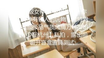 普通话对白周末和贫乳师妹在宿舍啪啪108P高清无水印