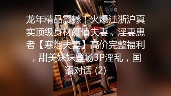 爆乳网红美少女『巨巨』大尺度私拍流出-新娘装女神降临 超大SS车灯 揉玩巨乳