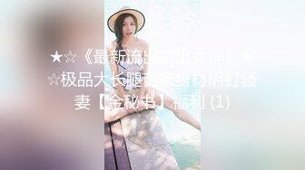 绿帽男带老婆3P