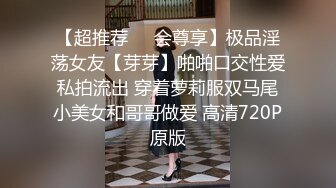 ※期间限定【晒脸】像阿〇的SS级归国子女。欺骗纯洁无垢的她，擅自贩卖。泪眼婆娑地凝视，无情地大量射精。-cd3