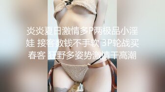 7-4赵总极品寻花第二场_约啪长发纹身妹子，主动舌吻床上啪啪，偷拍被发现