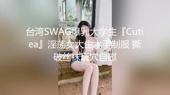 近距离看绿主3p操老婆