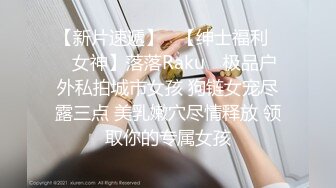 泡良大佬忽悠极品御姐，【李白户外勾搭FB002.COM】高颜值美少妇，温婉娇羞惹人怜，沙发口交玩弄鲍鱼一手水，连干两炮到高潮