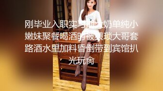 【新片速遞】 刚刚做完大保健的美少妇BB痒的受不了 按摩师及时送上大鸡巴服务