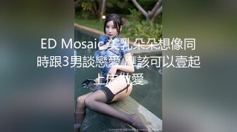 后人肥逼老婆2