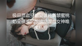 浙江网红人妻XXZZ小魔王生活私拍,3P、露出、SM调教、换妻Play全记录