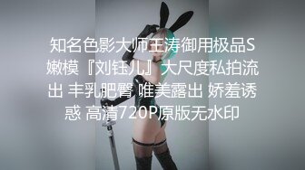    小婊寻欢，3000网约极品外围女神，兼职瑜伽教练，D罩杯美乳大长腿，香艳刺激难得佳作