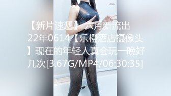 无敌清纯短发美少女 脸蛋精致得像个充气娃娃 这么清纯的妹子居然能喷水