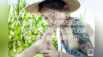 【新片速遞】 黑丝大长腿女神，完美胸型，上来玩足交，褪下内裤干净白虎穴，还算粉嫩第一视角传教士啪啪做，射在大腿根