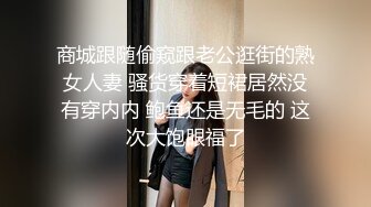 颜值一般姿势致命 梦丝灵唯内部大尺度汉服定制流出完美露脸[199P+1V/1.29G]