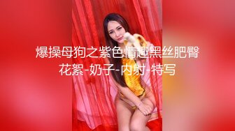  推特有钱博主各种高颜值露脸女神不为人知的淫荡一面217部合集