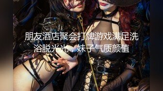 綠奴妻被韻味騷妻鎖屌蹂躪露乳情趣裝被猛男暴肏內射等 720p