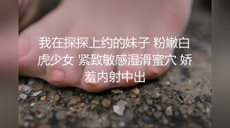 黑寡妇- 黑色玫瑰 -公寓接客：才打一炮就累了？要是打五炮你会死吗，你是小伙子，对自己没信心啊