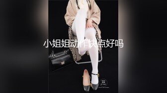   新片速递换妻极品探花深夜约外围被骗翻车遭威胁媳妇逼逼又上了药只能玩爆