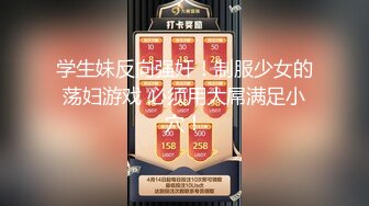 商场女厕全景偷拍12位年轻的小妹 (8)