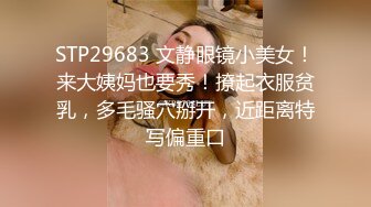 [2DF2] 胖表弟高级spa会所找个身材苗条漂亮女技师一条龙服务 [BT种子]