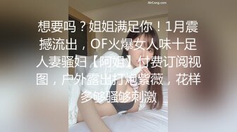 不能给帅哥说的秘密【第四弹完整篇】