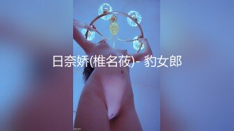 AI-韩素熙  做爱和高潮