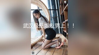 大神和两个情趣黑丝妹子在酒店起伏飞舞互相舔吸双飞抽插这氛围太淫荡了一个比一个会搞尽情做爱羡慕啊