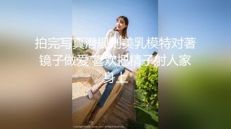 蜜桃传媒EMKY009派来陷害我的美女被我用金钱收买