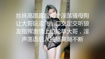 台湾摄影师『ED Mosaic』花重金约来公司美女职员挑战一次打十个男人??没想到第一轮就撑不住了！