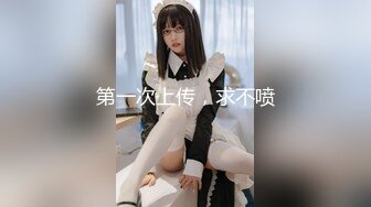 情色主播 蜜桃小湿妹 (2)