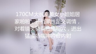 长发模特小惠约拍赚外快   被摄影师咸猪手揉阴蒂捅逼把她搞出感觉掏出鸡巴干一炮肏的她嗷嗷尖叫！