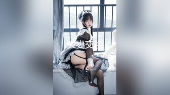 果凍傳媒 91KCM147 美女主播最頂福利脫衣裸聊 宋雨川