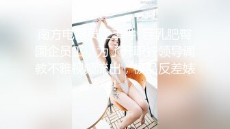 9/19最新 顶级女神 Yoen G奶尤物出水芙蓉珍珠小丁诱人裂缝色气逼人VIP1196