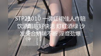  监控破解小伙带着极品女友小旅馆开房各种姿势啪啪