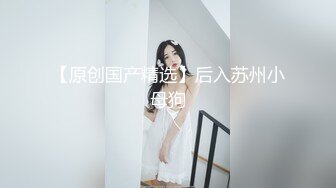 肥臀女同事说她老公今天出差了