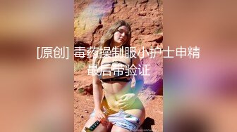 TM0139.沙美辰.巨乳少妇成了我的室友2.天美传媒