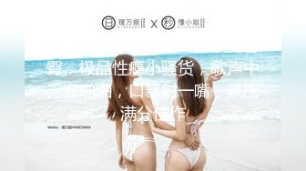 精东影业JDTY-019 淫荡外甥女被抽插到高潮-李微微