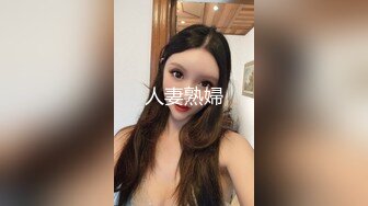 果冻传媒91CM-237偷情人妻上-张秀玲