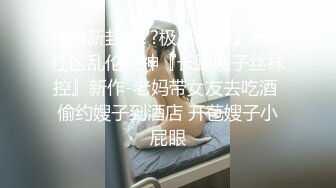 【破解摄像头】小卖部夫妻开门操逼 外面车来人往真刺激